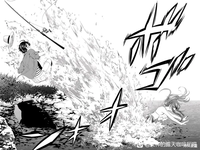 第108话 第14页