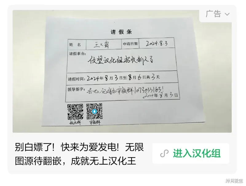 第162话 第19页