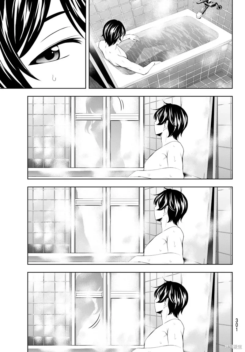 第178话 第9页