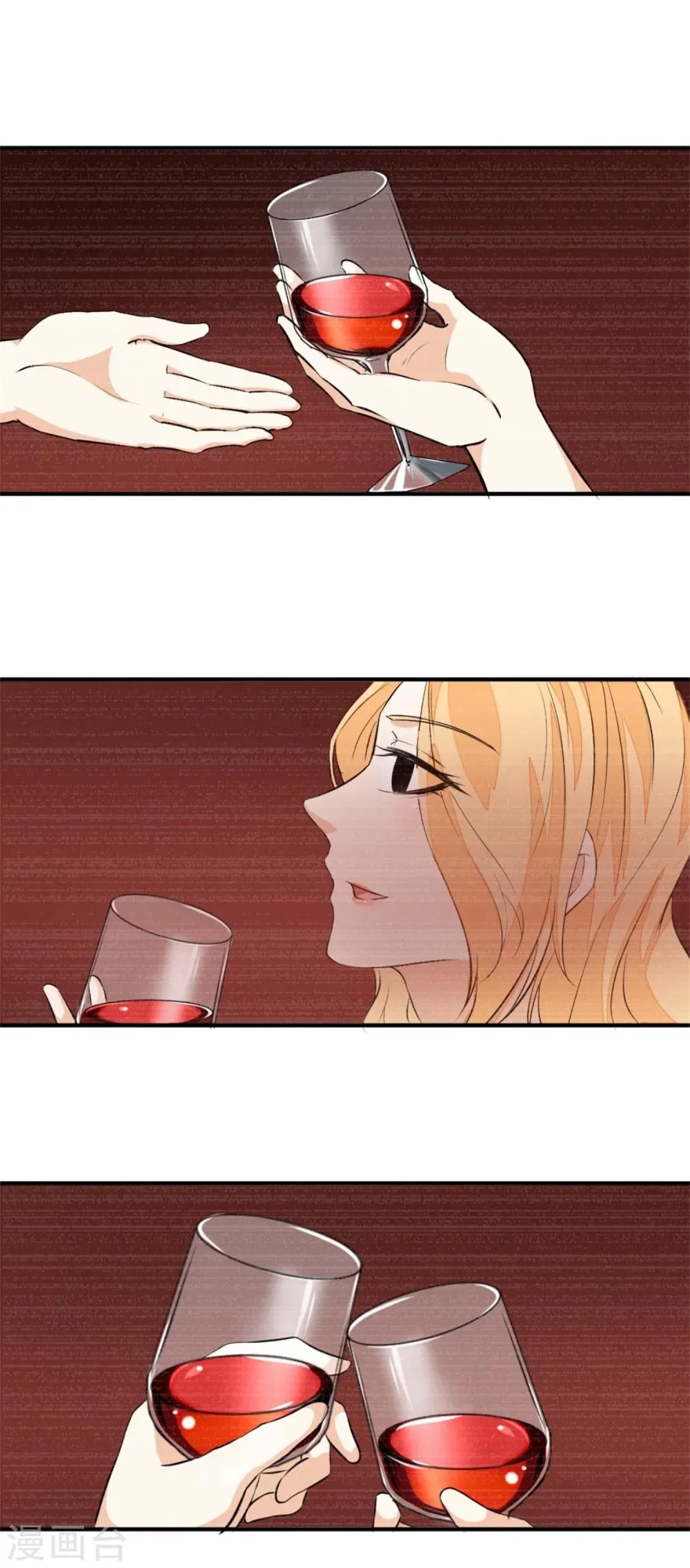 第6话 恐怖片 第3页