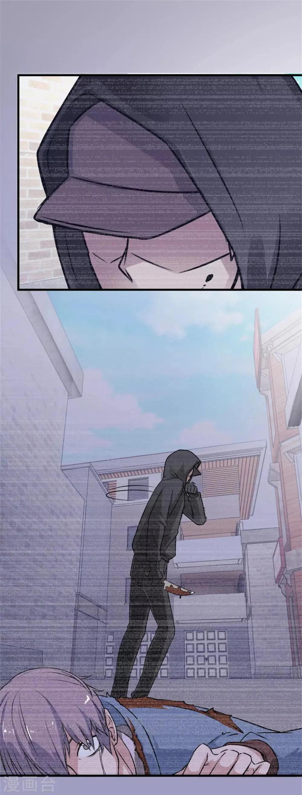 第11话 监控的证据 第11页