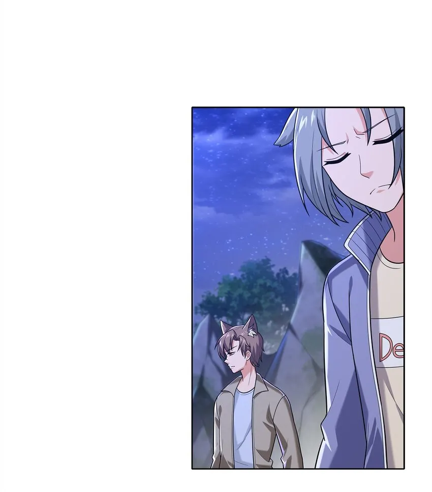 030 狮心王之死 第69页