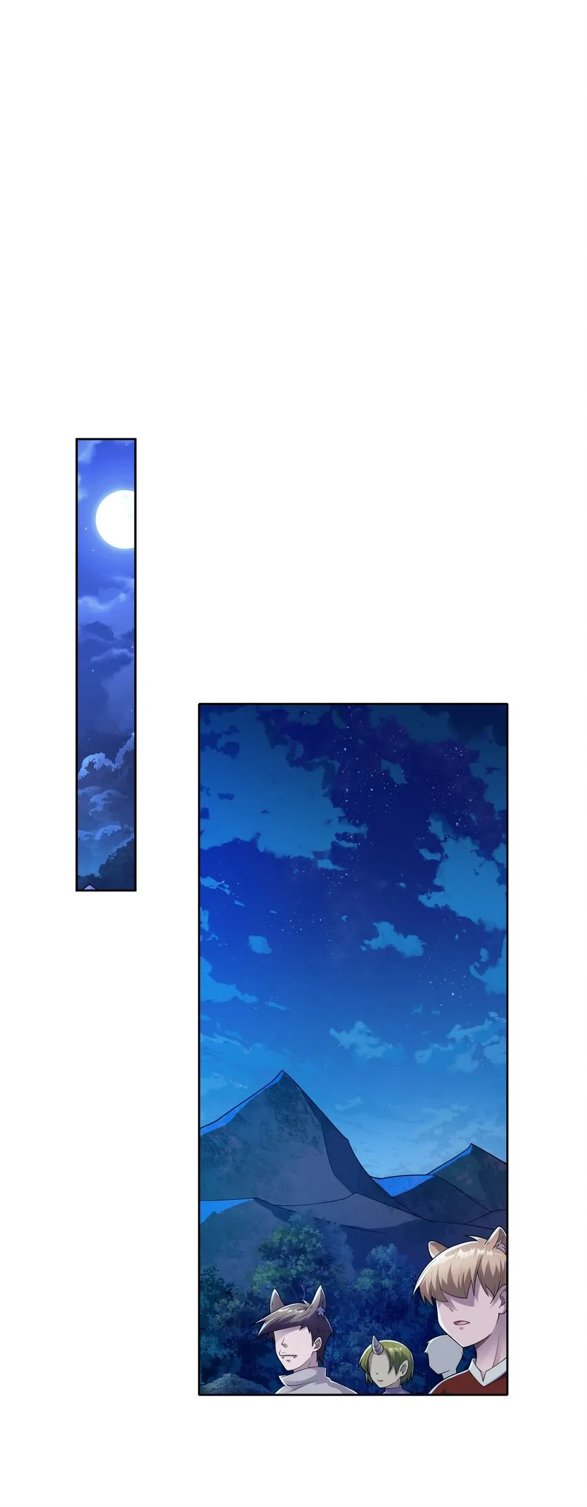 028 保护我方水晶 第39页