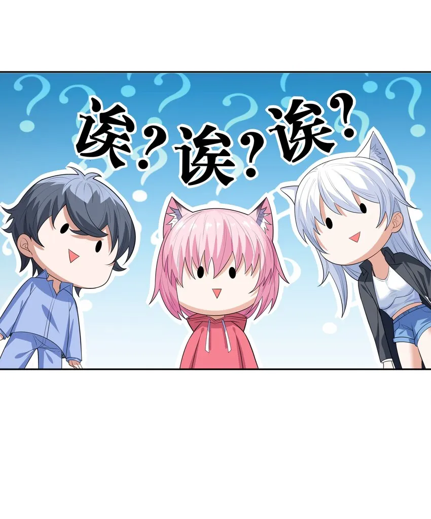 012 还没动手就倒下了？ 第18页