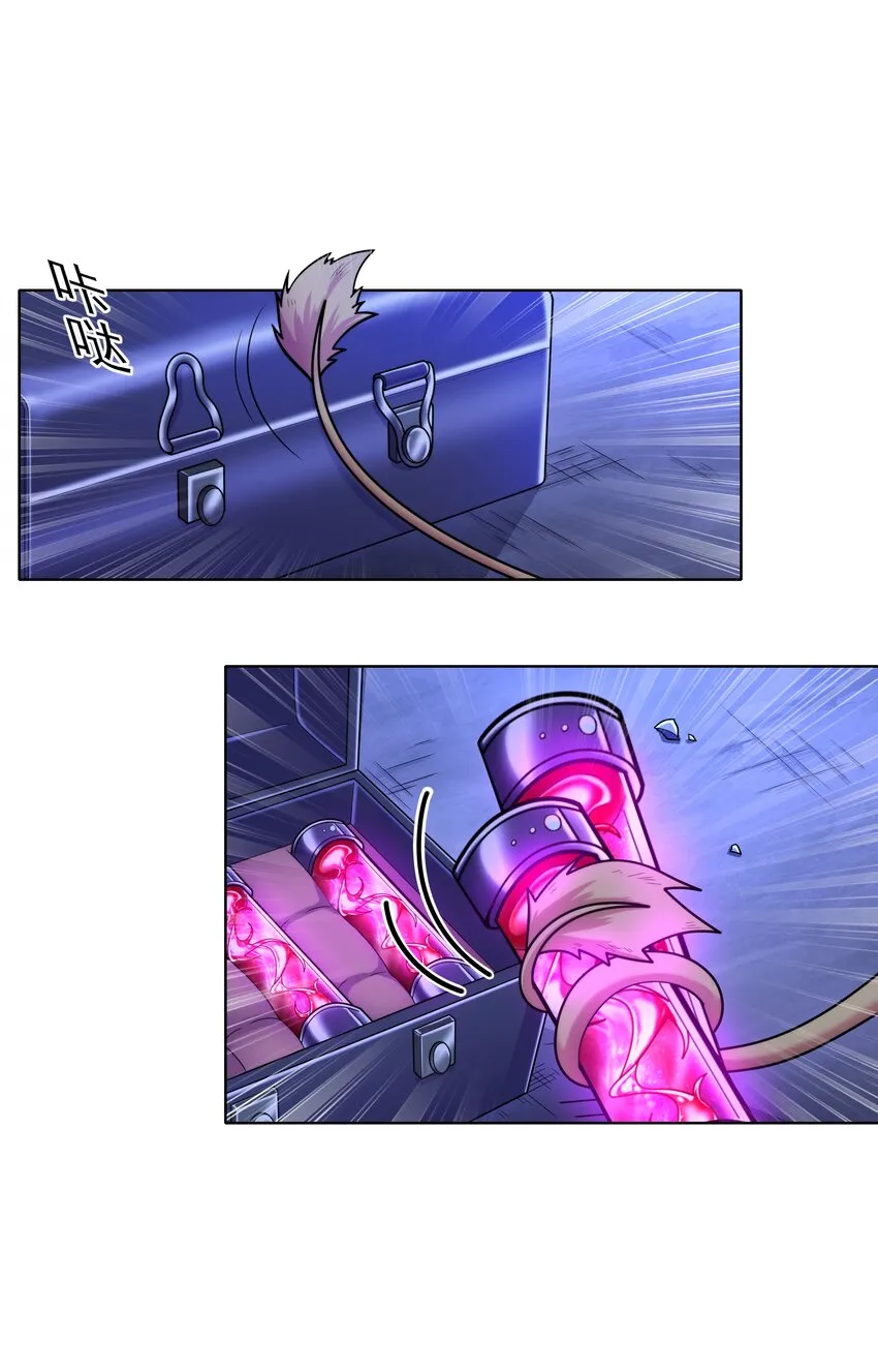 021 就拿这个考验我？ 第7页