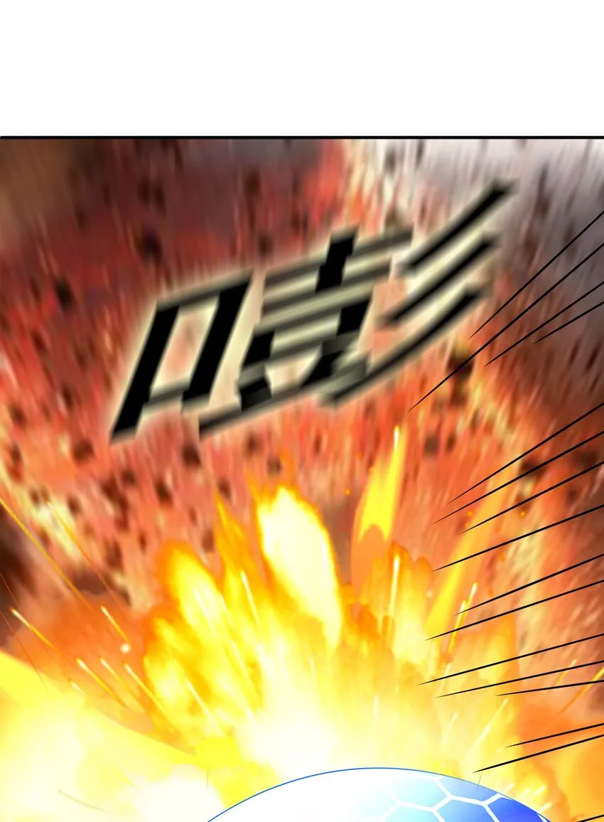 029以雷霆击碎黑暗 第15页