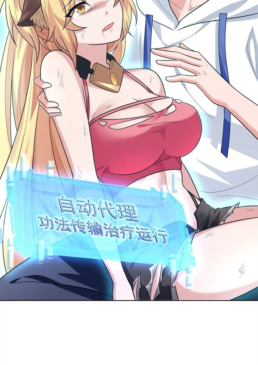 030狮心王之死 第61页