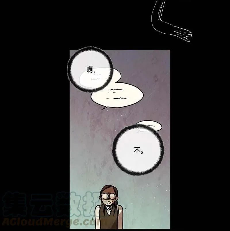 067 努力（2） 第31页