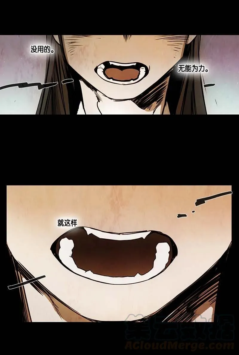 067 努力（2） 第34页