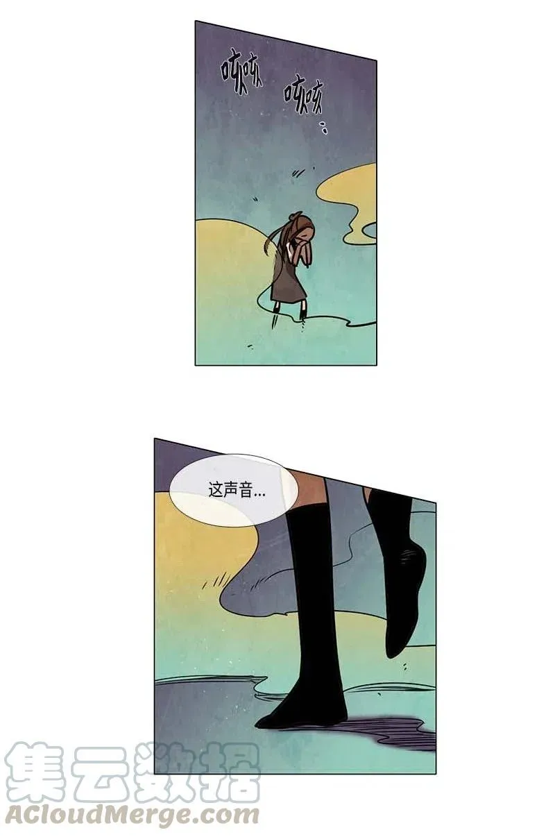 081 午餐时间（2） 第37页