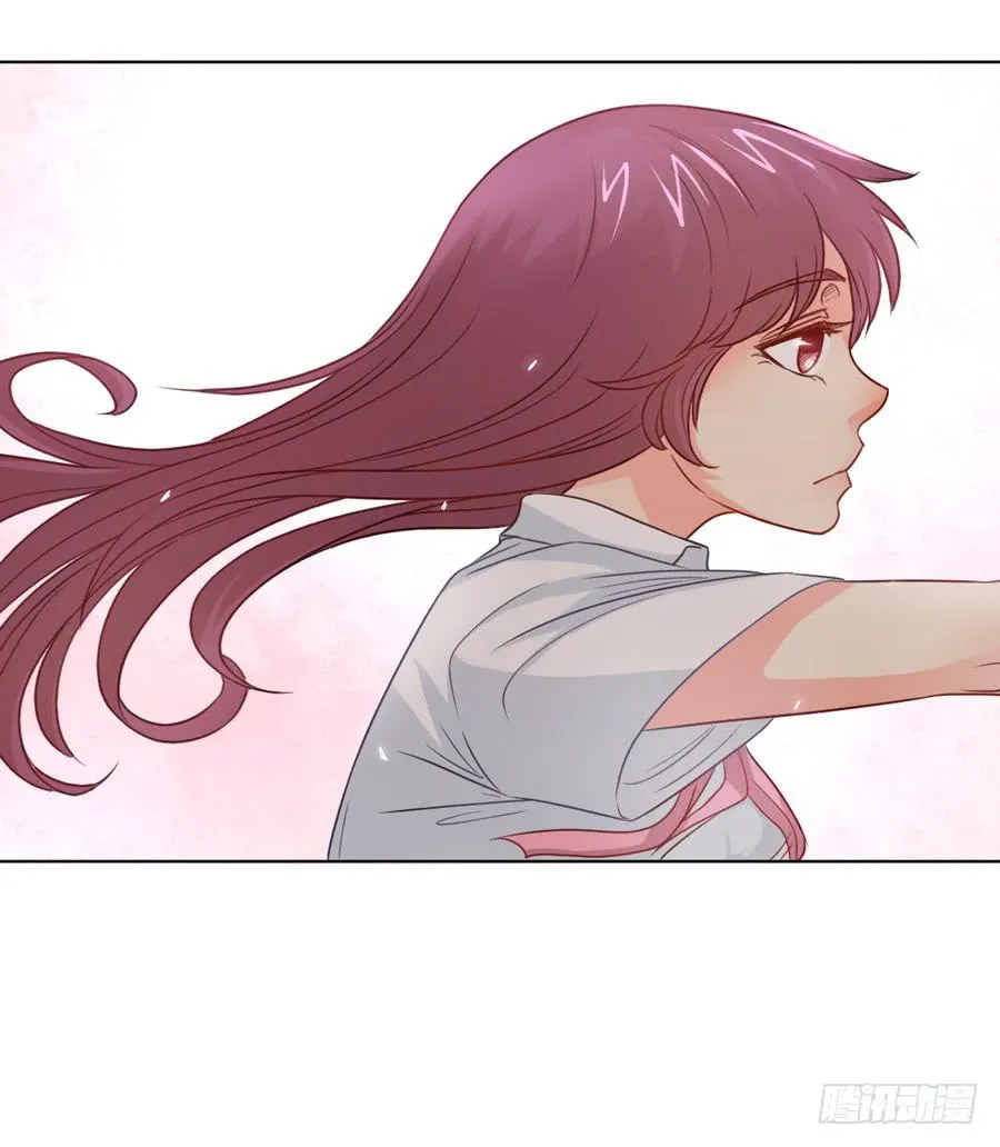 她 第6页