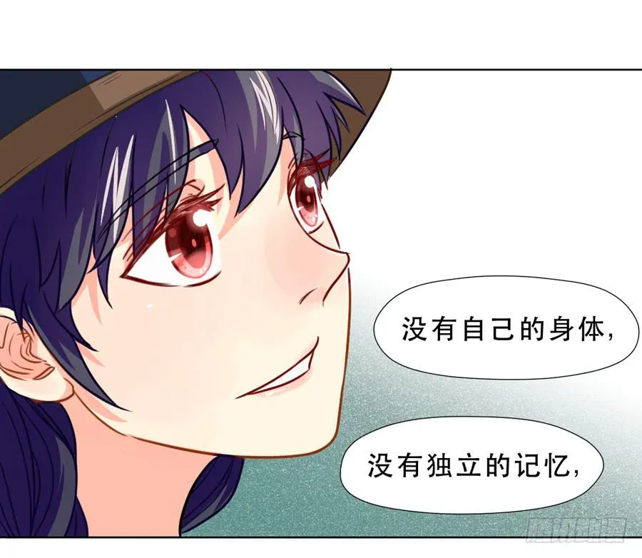 悲悯 第27页