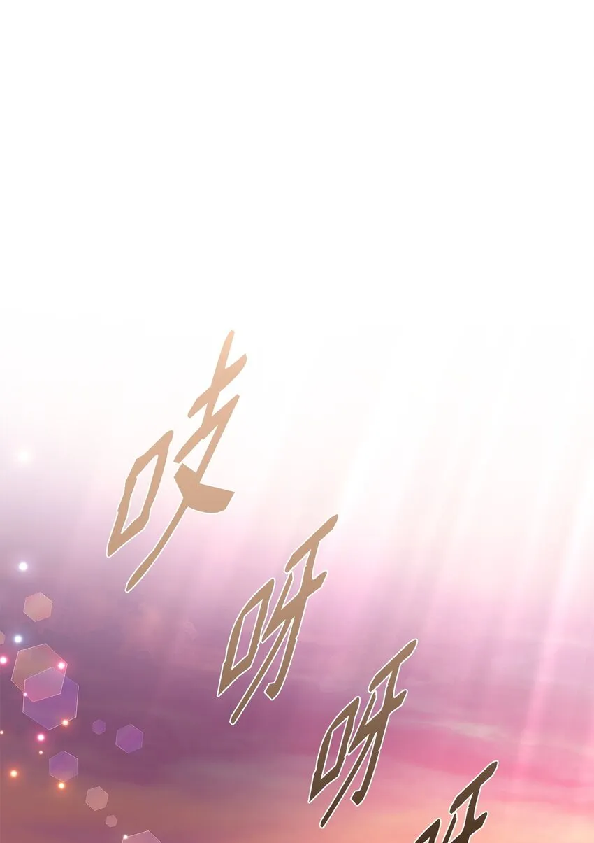 47 逛街趣事 第12页