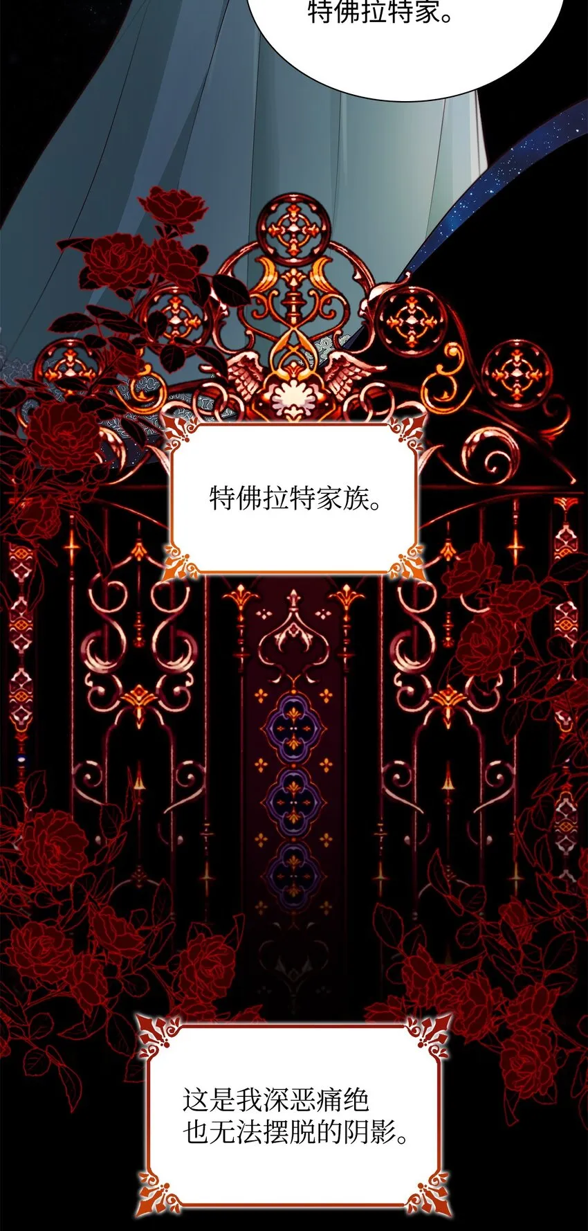 47 逛街趣事 第68页