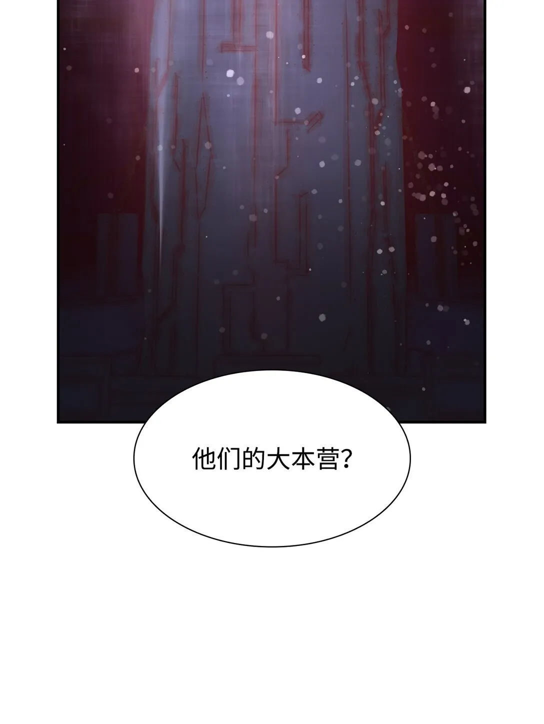 54 母亲来信 第35页