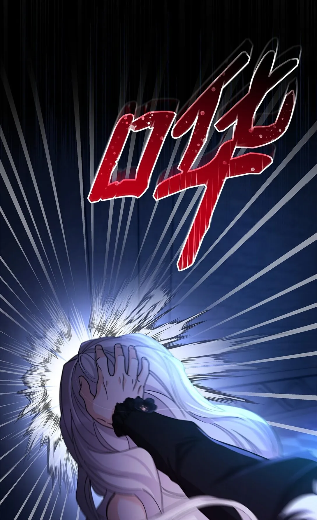 62 找到魔法阵 第18页