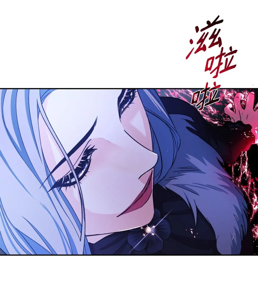 62 找到魔法阵 第61页
