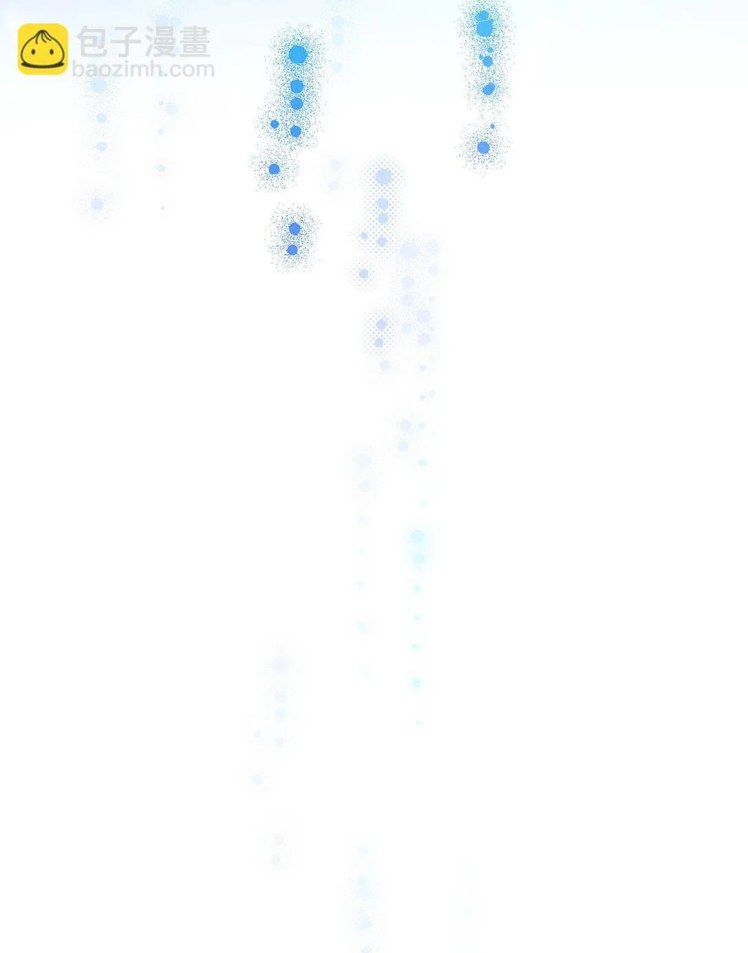 63 破坏魔法阵 第75页