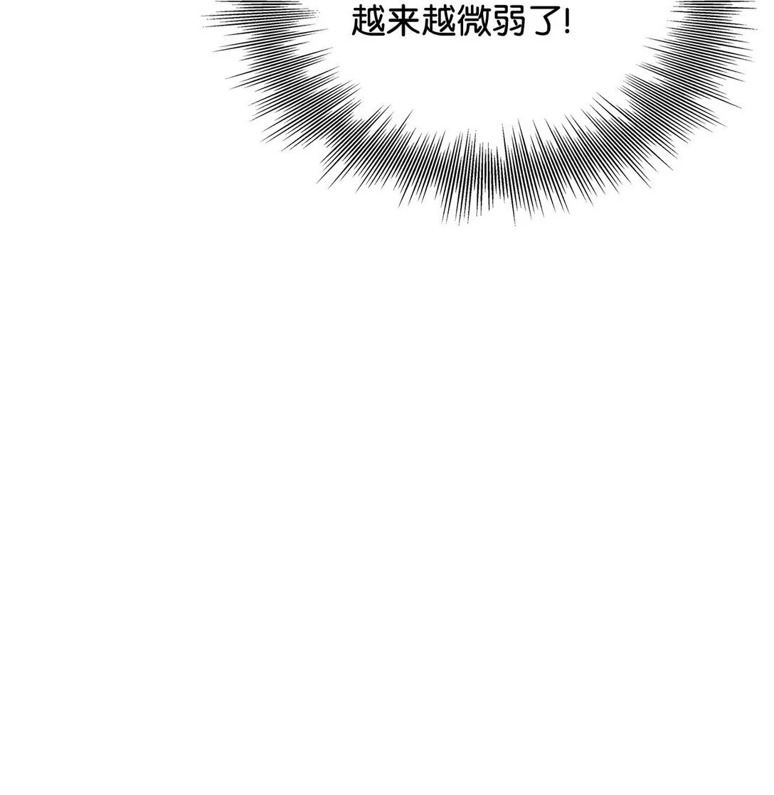 69 洗脑被解除了吗 第77页