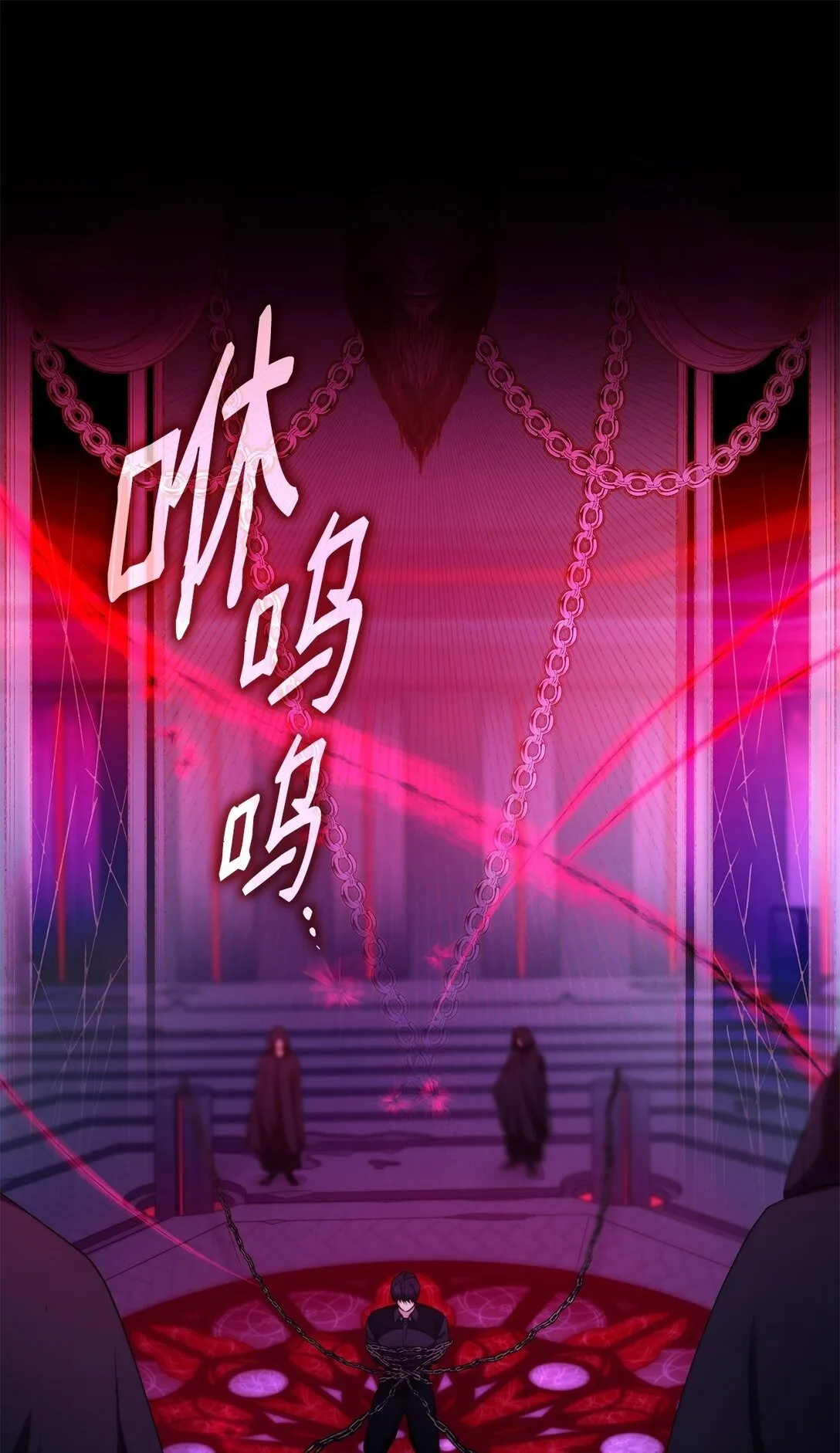 72 家人是软肋 第2页