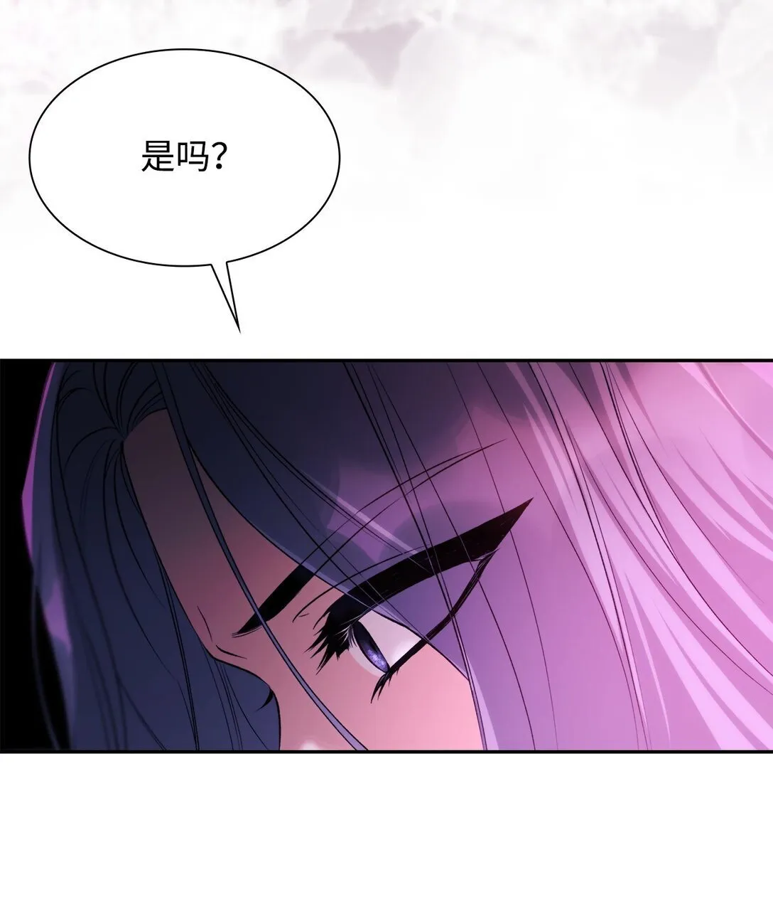 72 家人是软肋 第12页