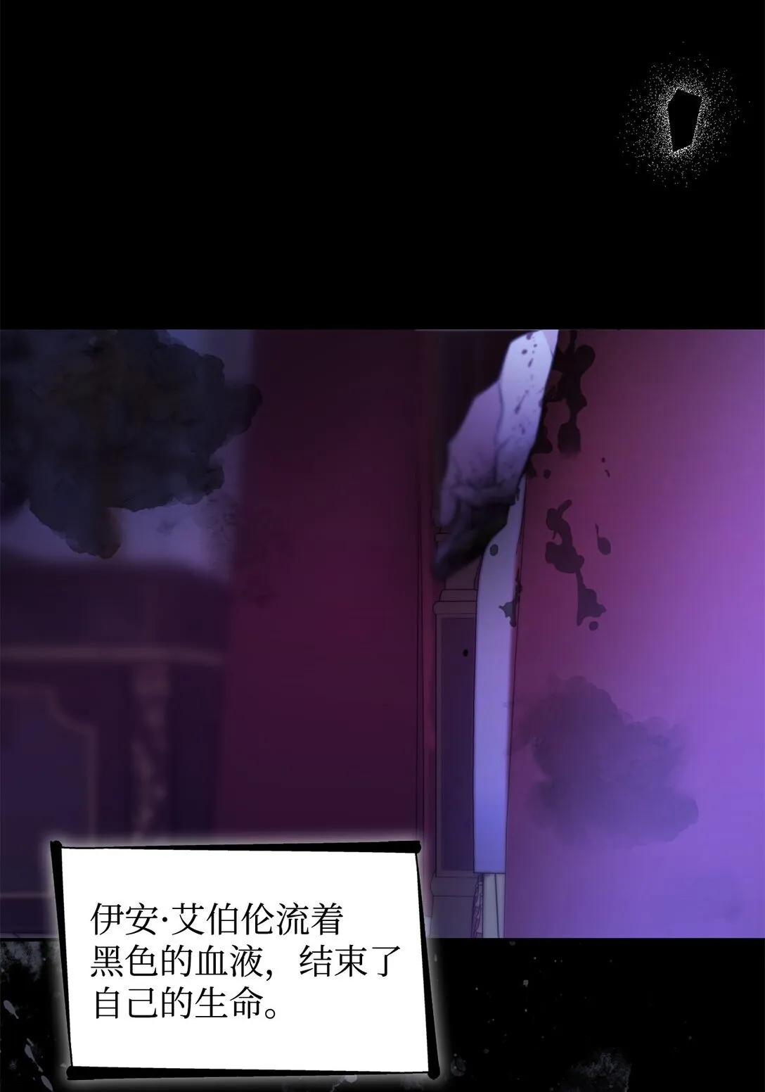 80 可笑的感情 第45页