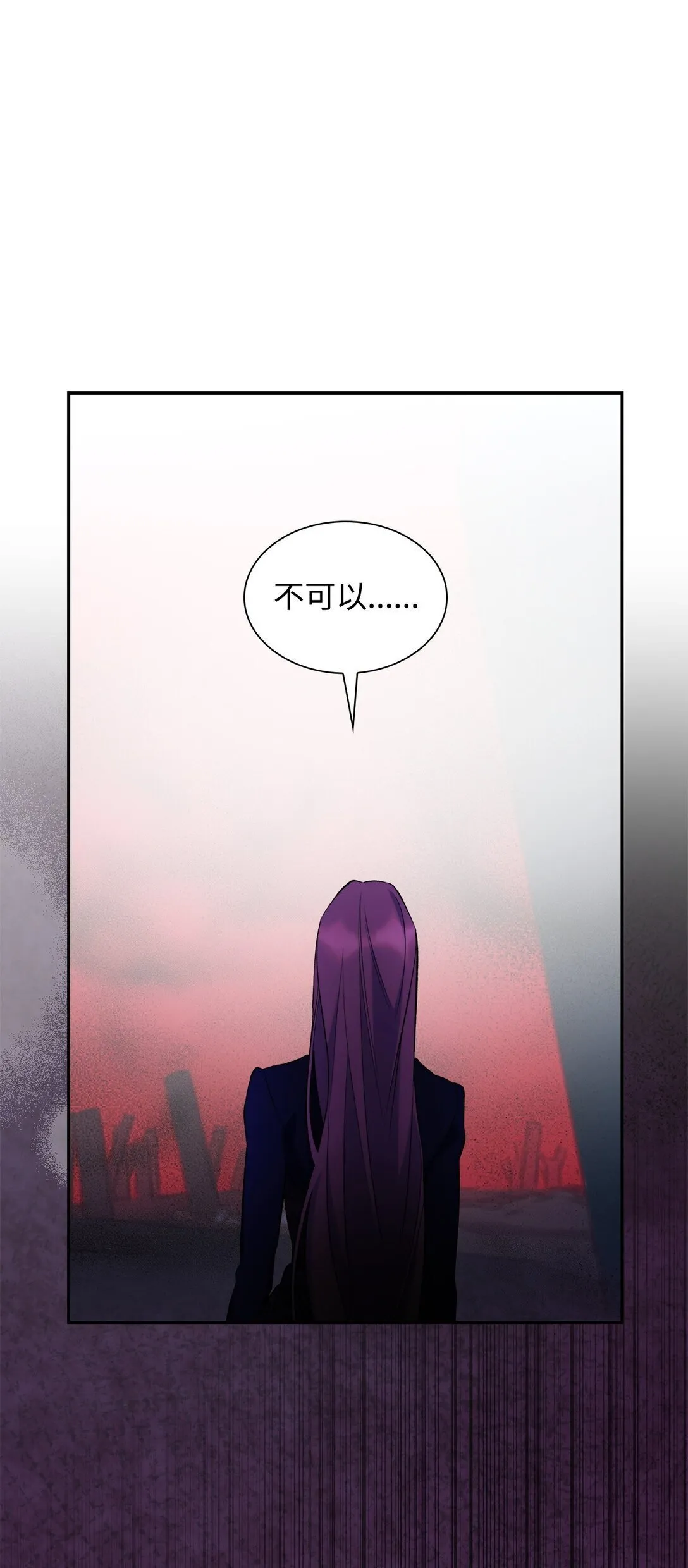 81 我的奇迹 第65页