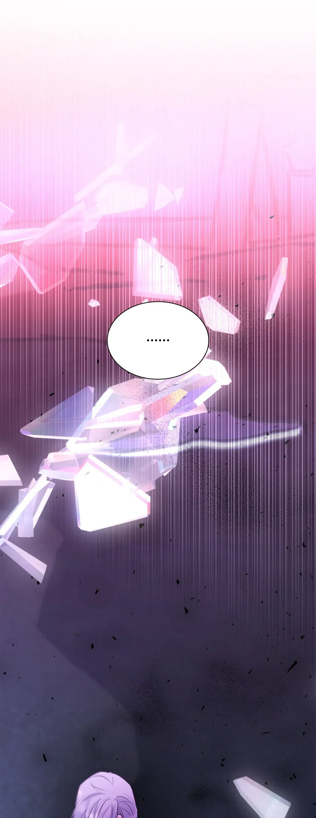 82 魔法阵崩塌 第72页