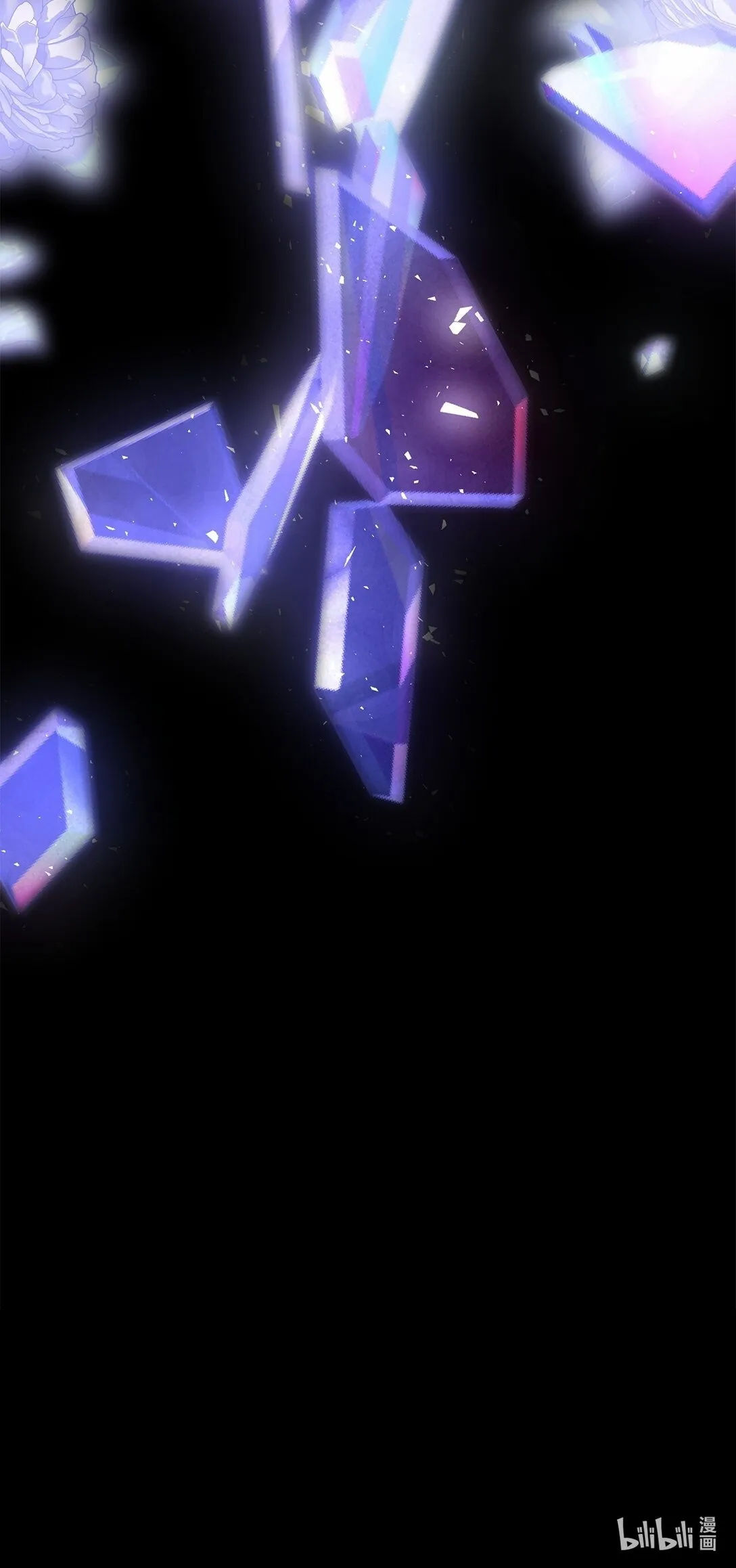 82 魔法阵崩塌 第76页