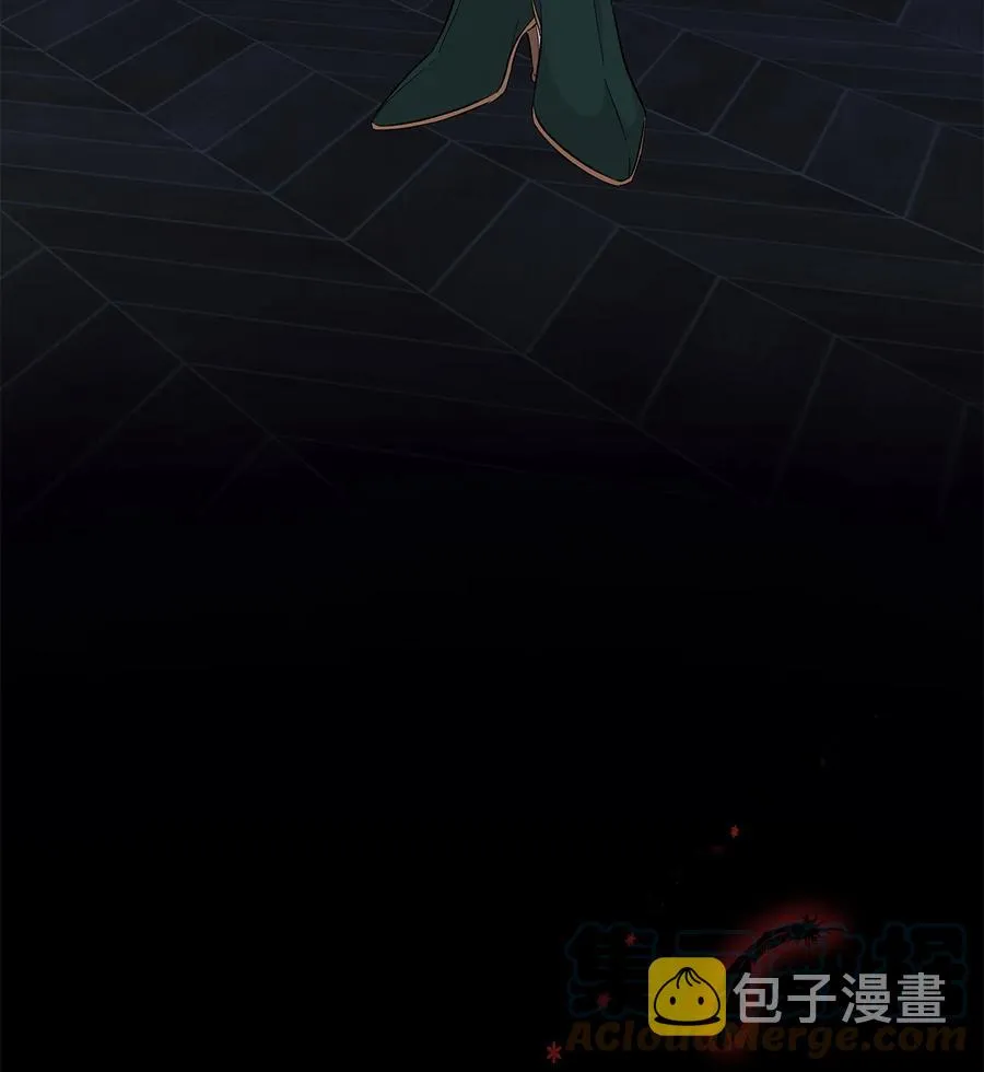 22 彻夜长谈 第40页