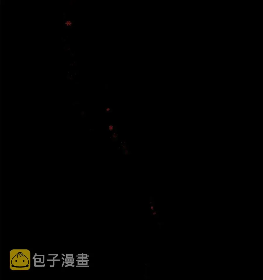 22 彻夜长谈 第42页