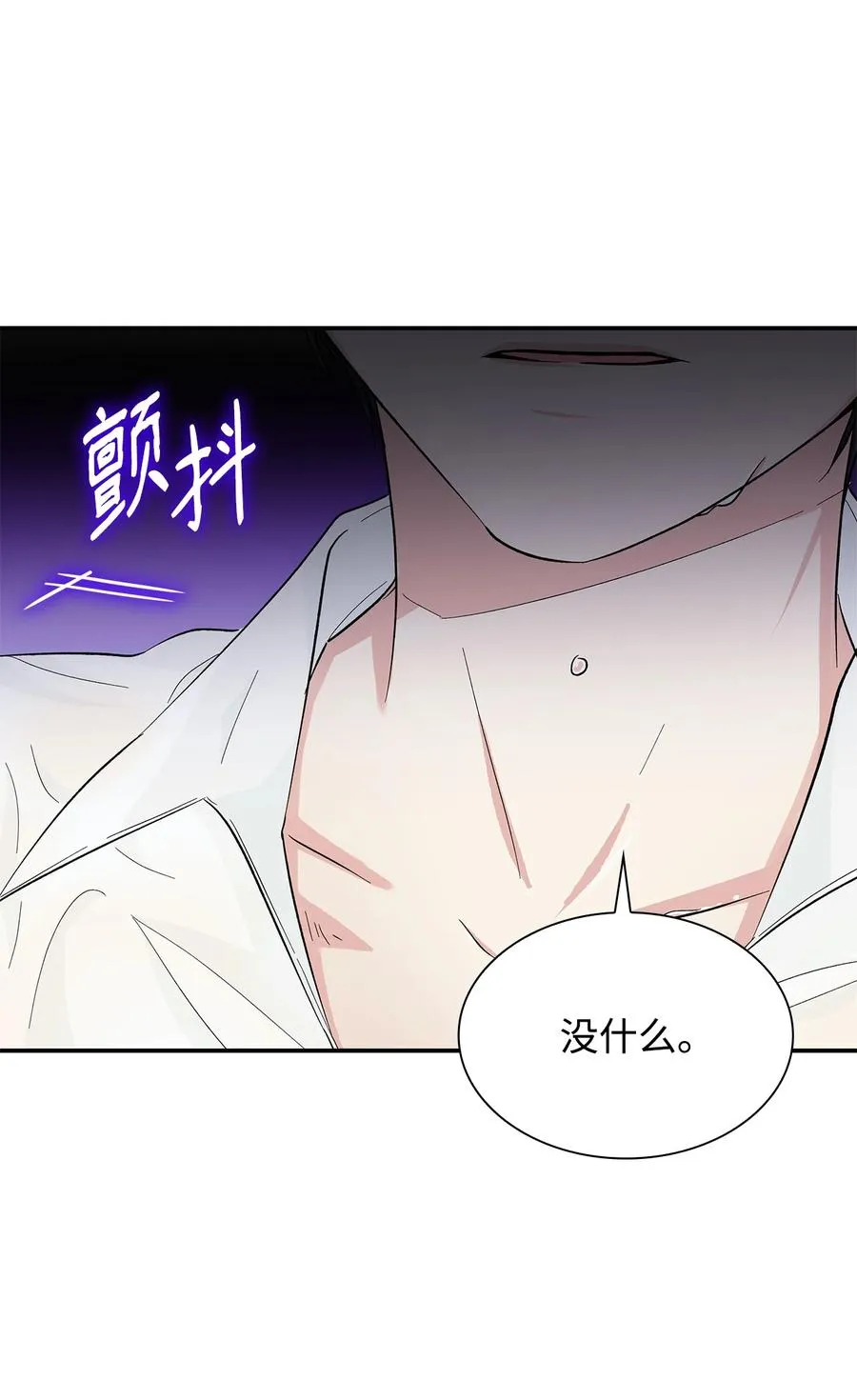 21 紧急情况 第39页