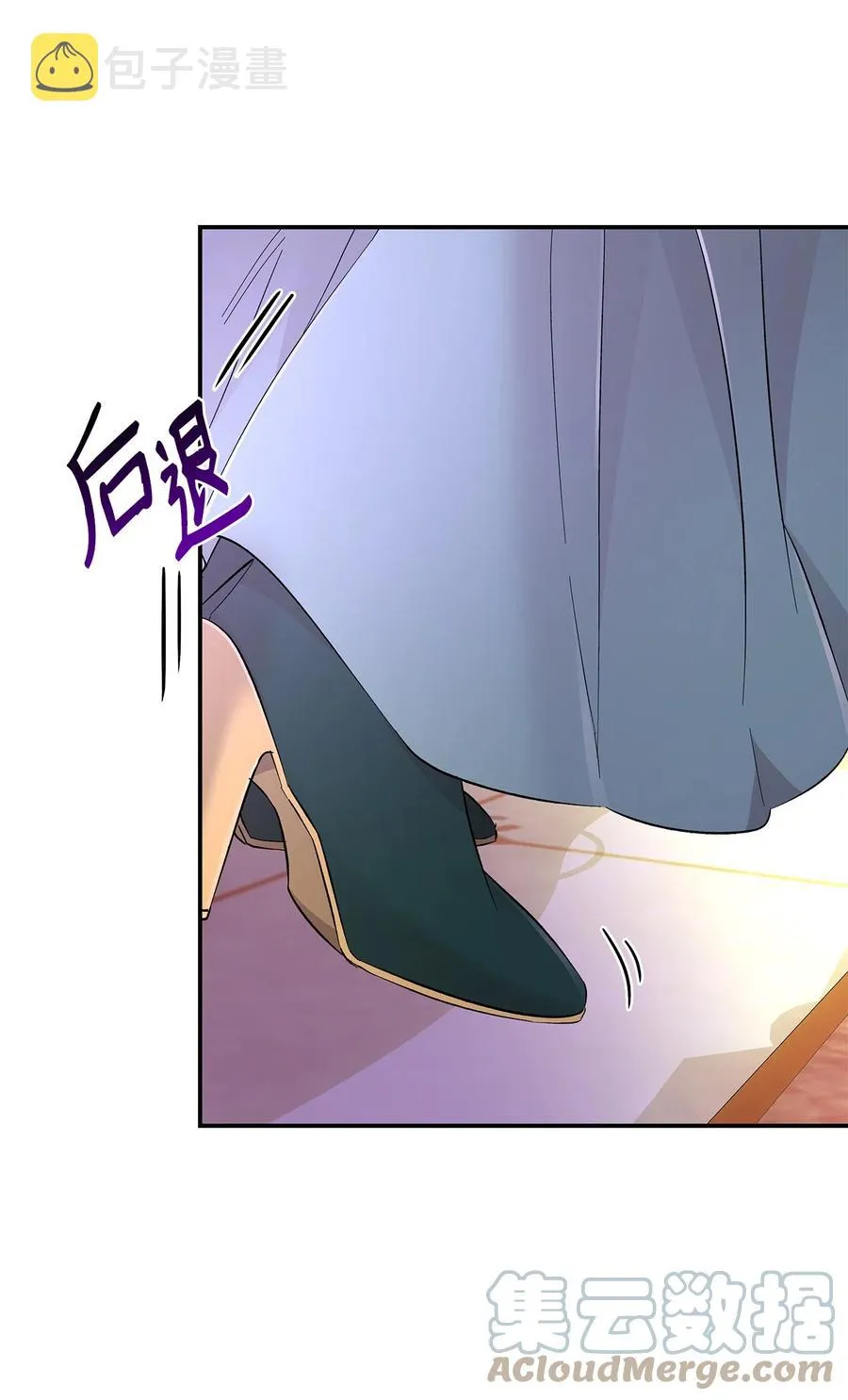 21 紧急情况 第58页