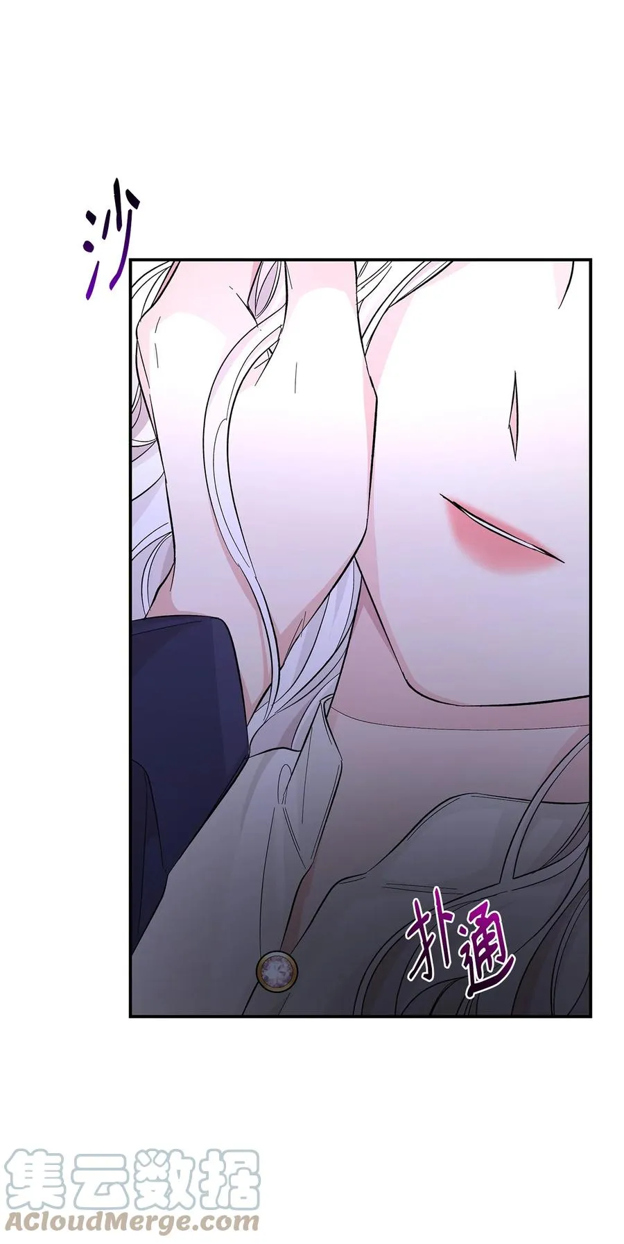 21 紧急情况 第64页