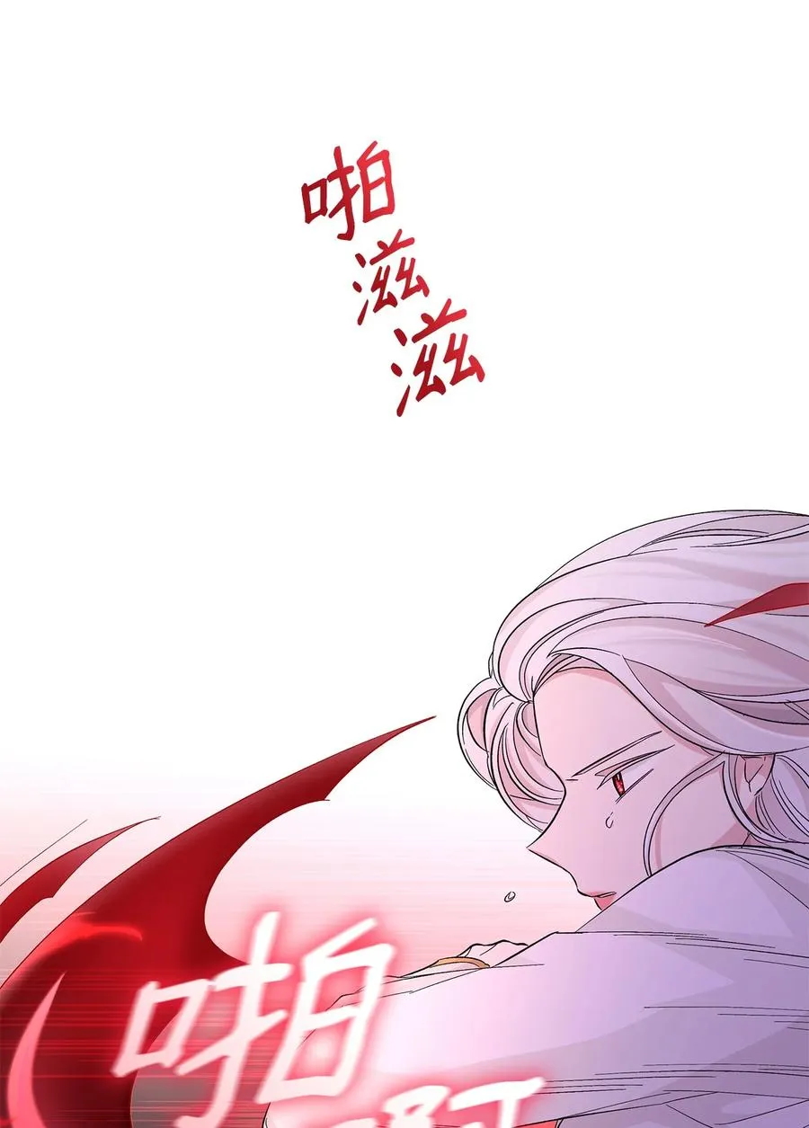 21 紧急情况 第71页