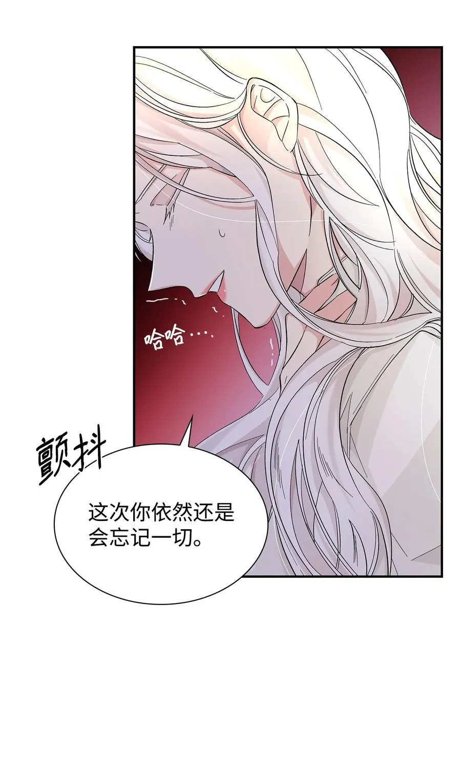 21 紧急情况 第75页