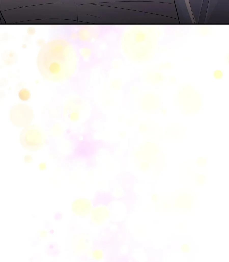 20 苏醒的精灵 第84页
