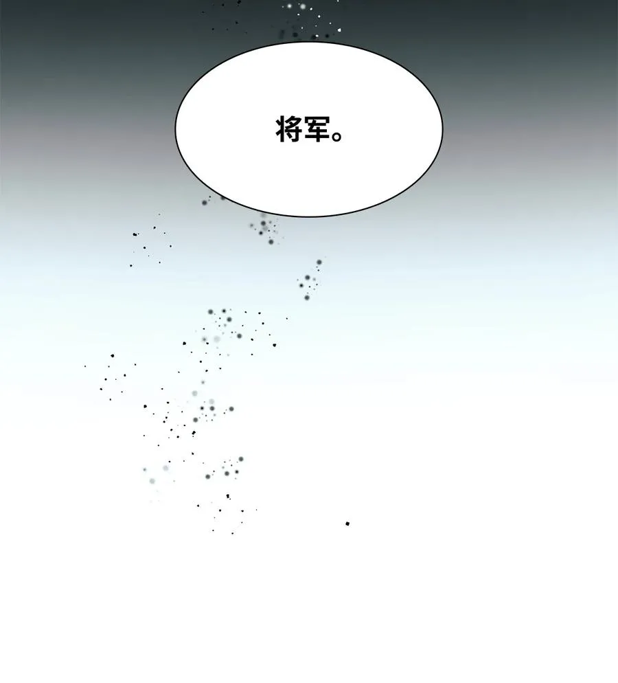 19 邀请函 第3页