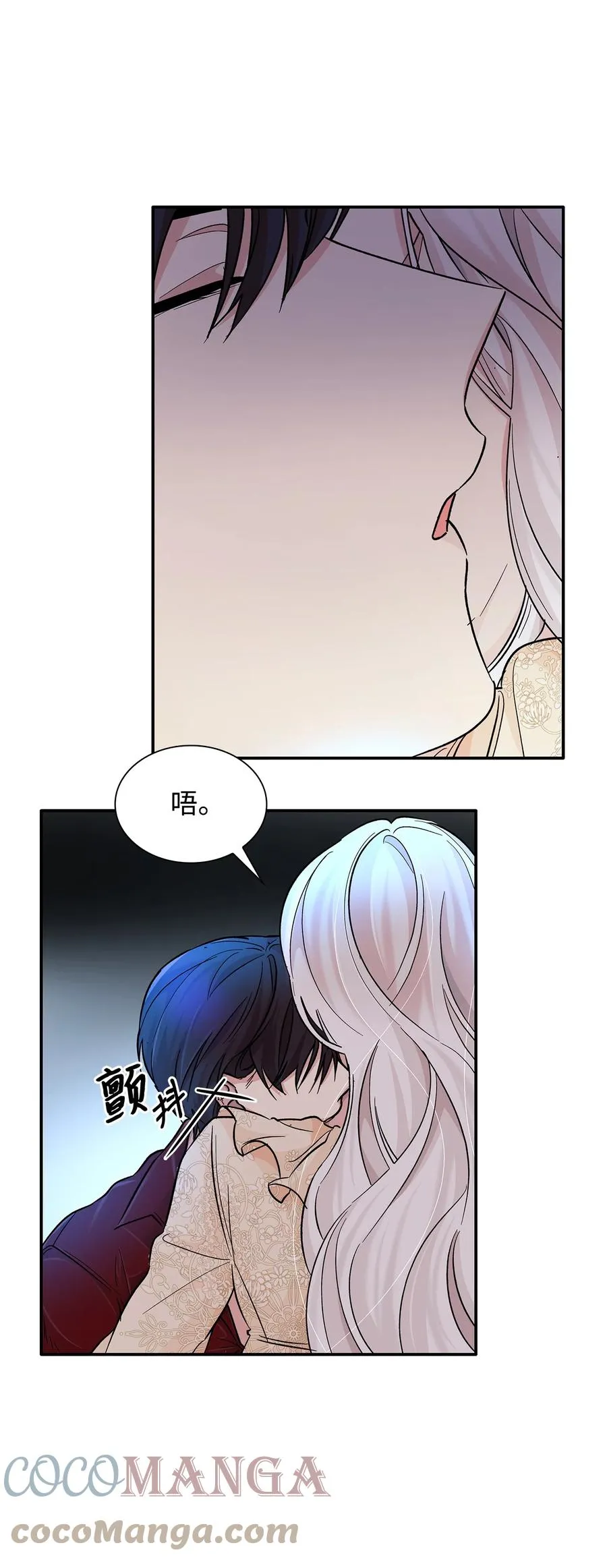19 邀请函 第28页