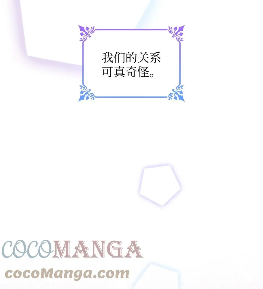 19 邀请函 第64页