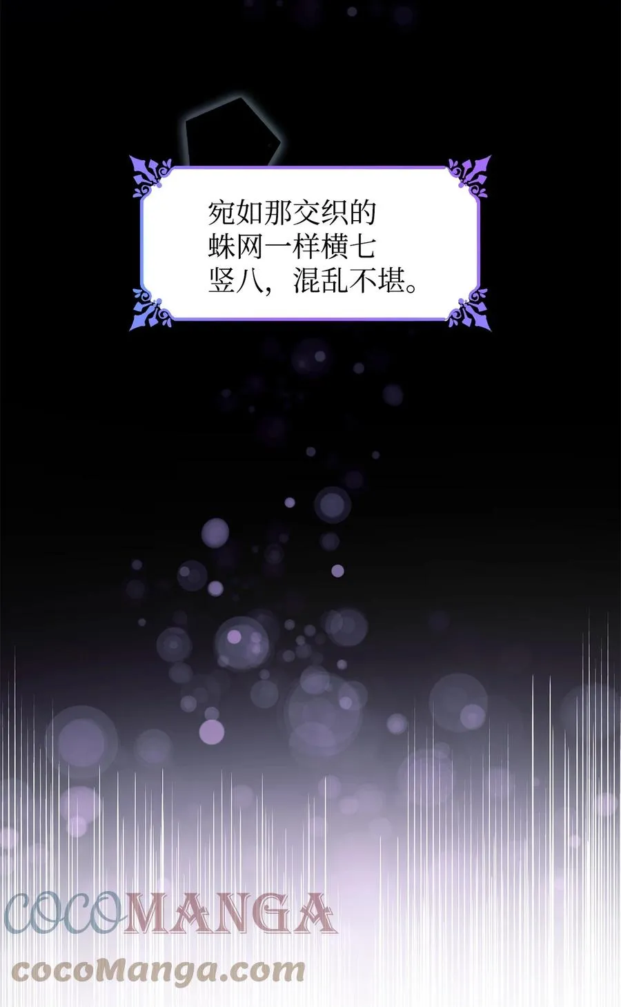 19 邀请函 第67页