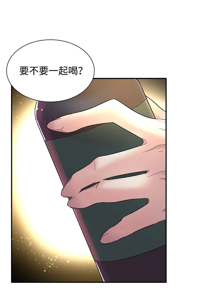 18 告知真相 第74页
