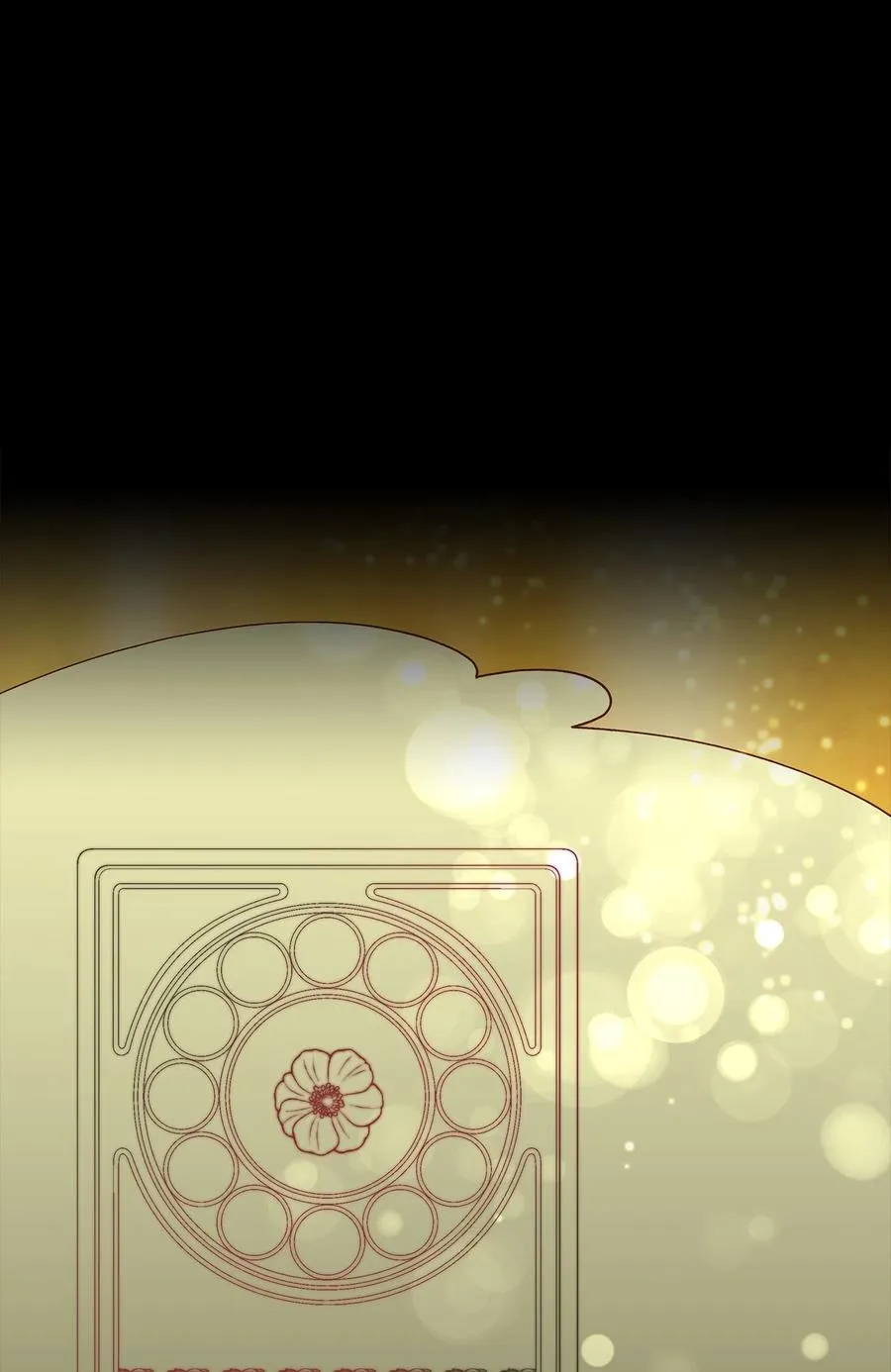 16 危机 第2页