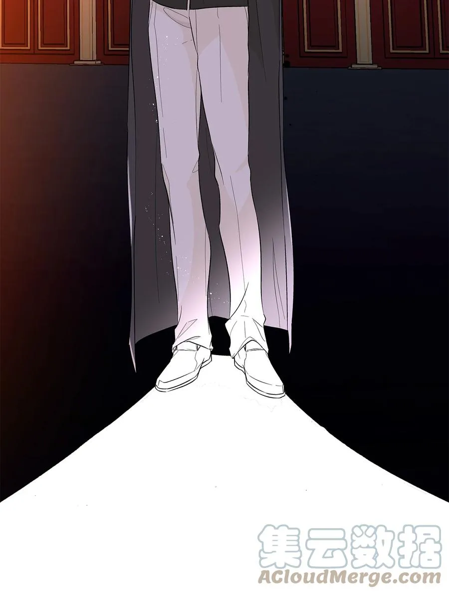15 蒙面人 第4页