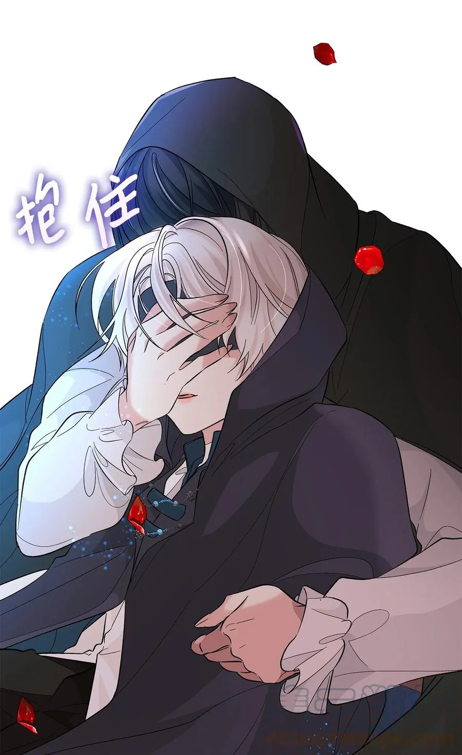 15 蒙面人 第58页