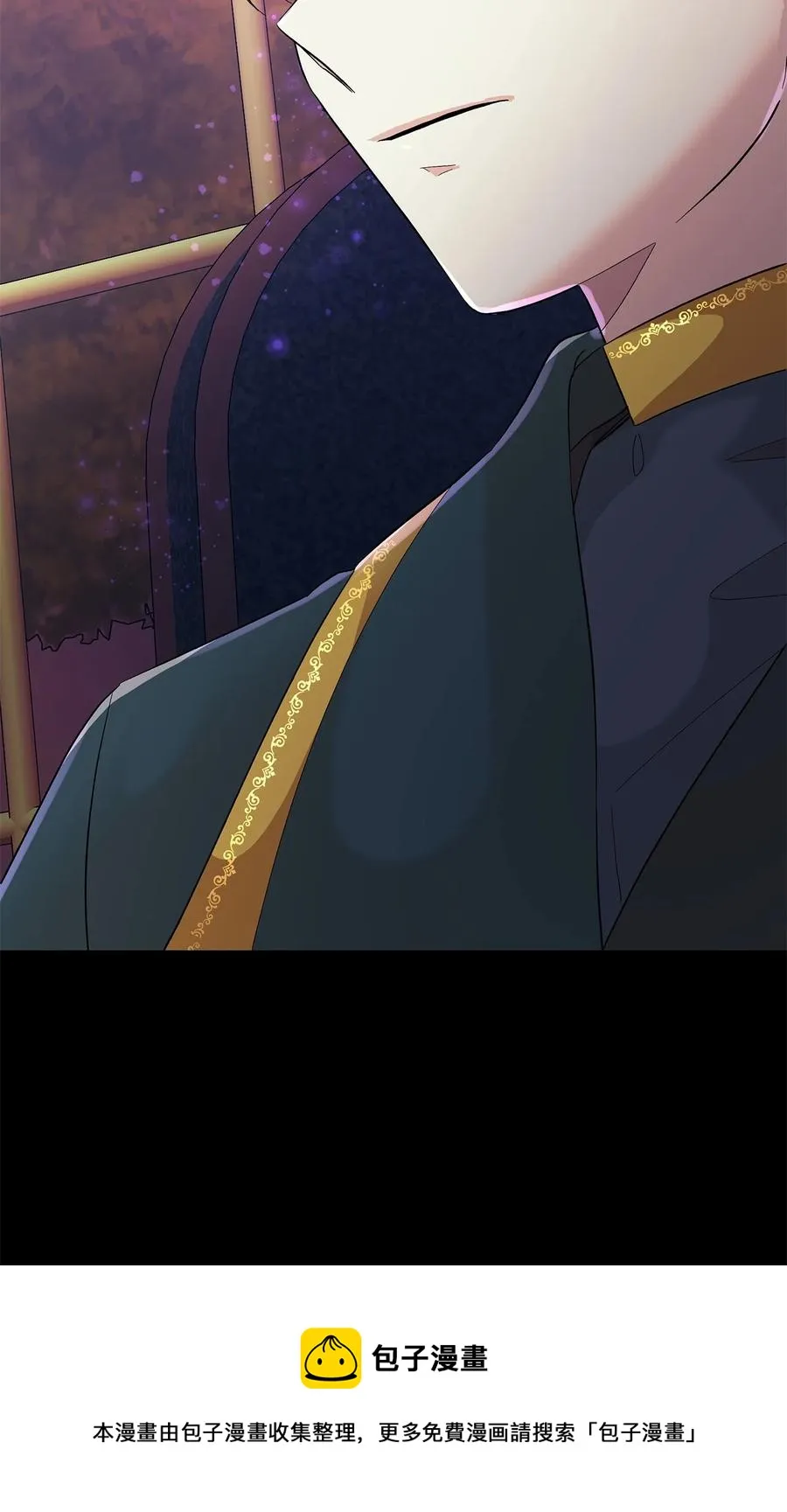 13 西佛兰·阿特斯 第41页