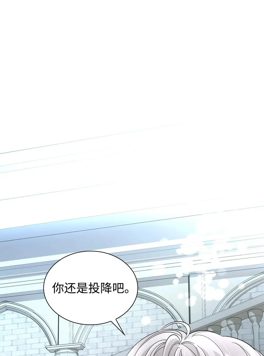 11 拍卖行 第2页