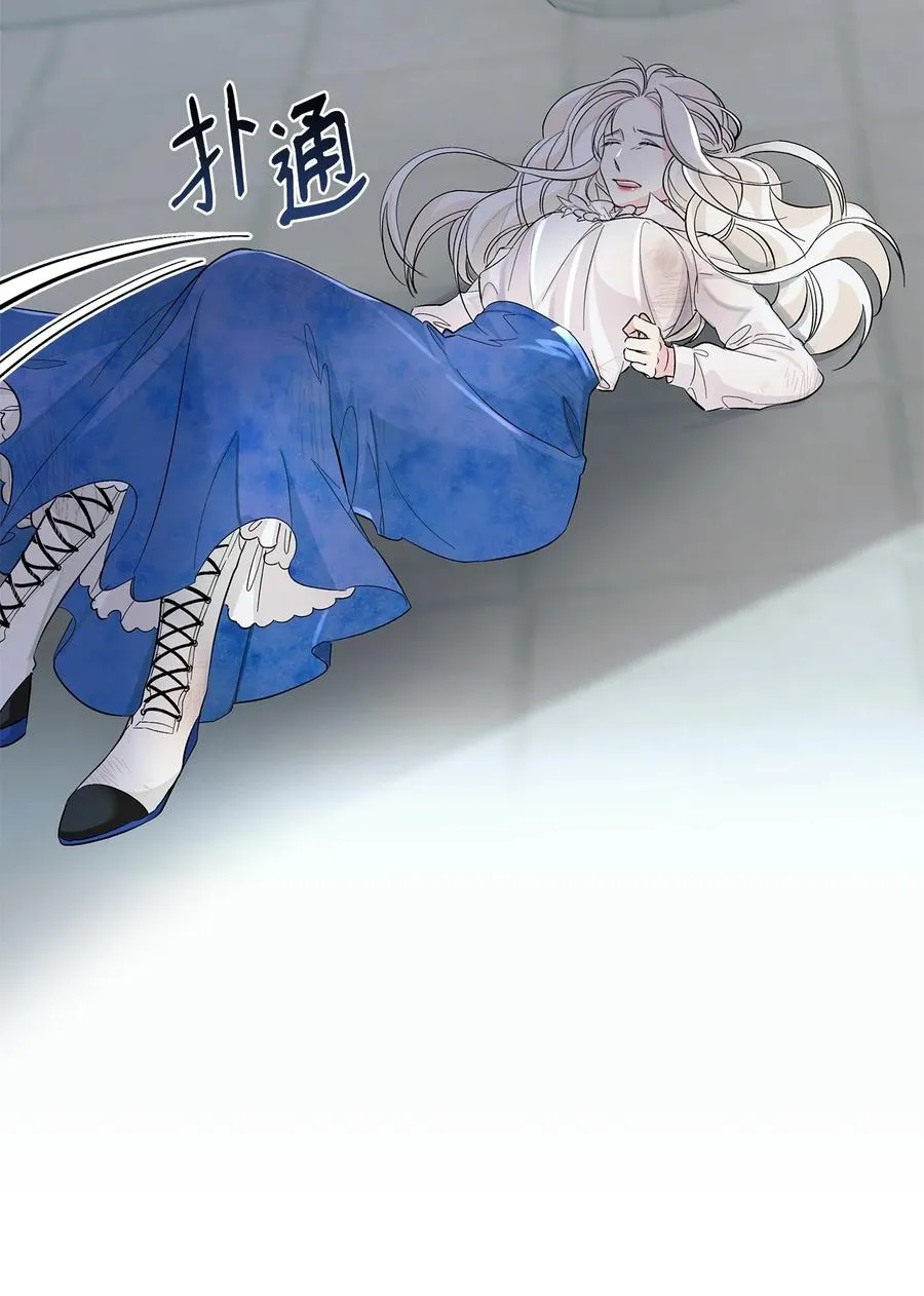 11 拍卖行 第15页