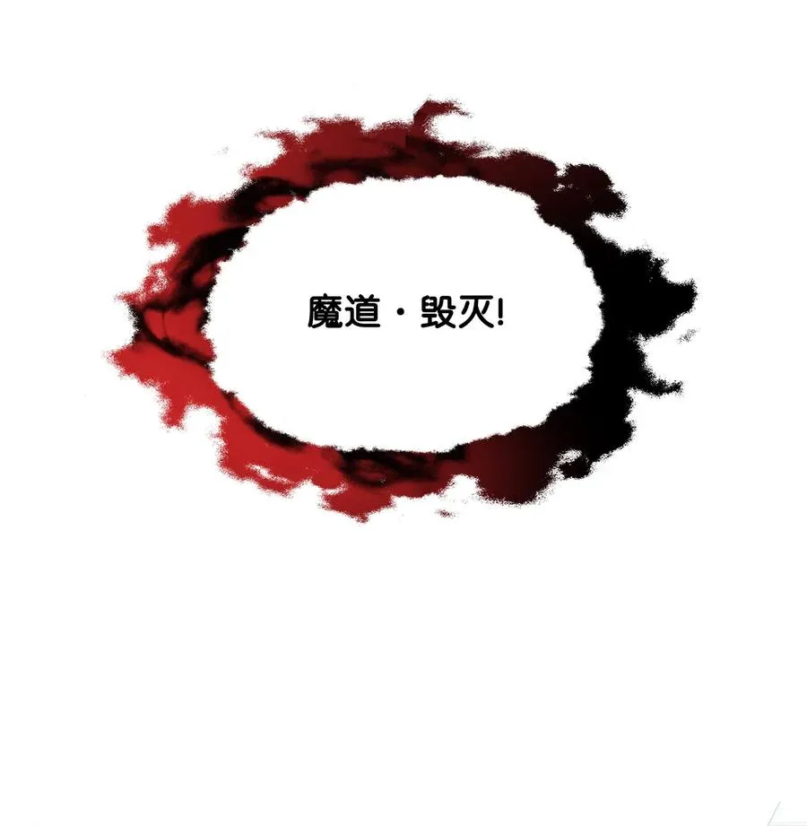 11 拍卖行 第24页