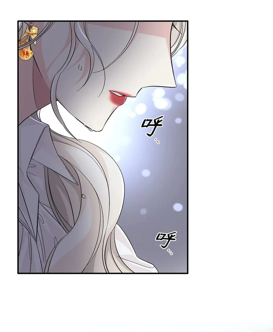 10 兄妹之争 第92页